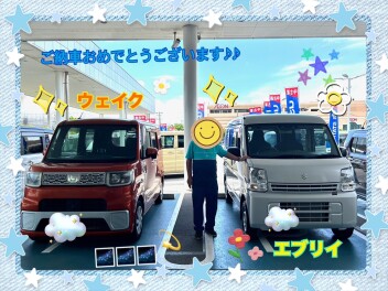 エブリイ納車しました！！